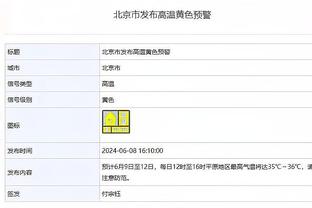 罗梅罗：阿根廷有能力继续取得成绩 斯卡洛尼仍然充满了饥饿感